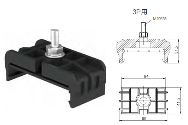 HANGER CLAMP & JOINTING BOX(LINE FEEDING)